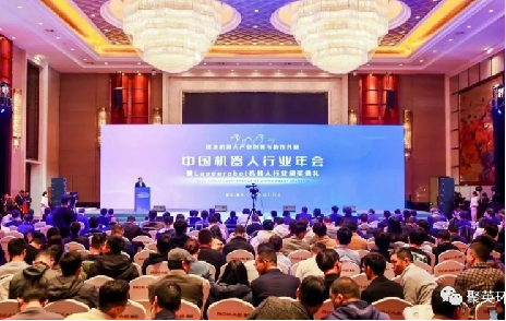 聚英環(huán)保受邀出席家具、機(jī)器人、石油化工多個(gè)行業(yè)盛會(huì)