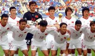 1993国足世预赛赛程 亚洲区世预赛赛程