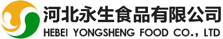 鍛件_不銹鋼鍛件_環形鍛件_齒輪鍛件 - 山西永鑫生鍛件廠